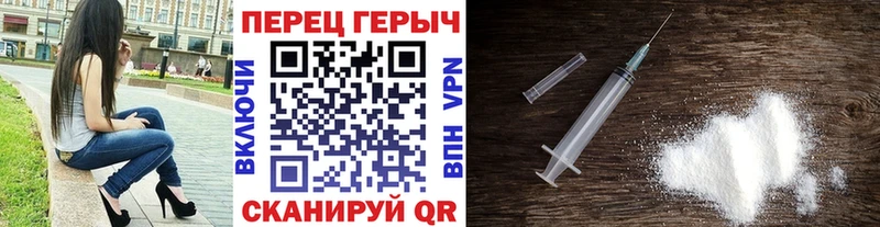 Героин афганец  Льгов 