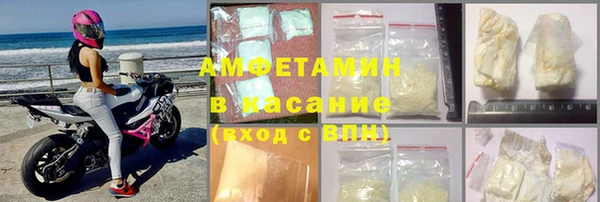 2c-b Алексеевка