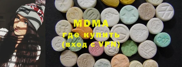 2c-b Алексеевка