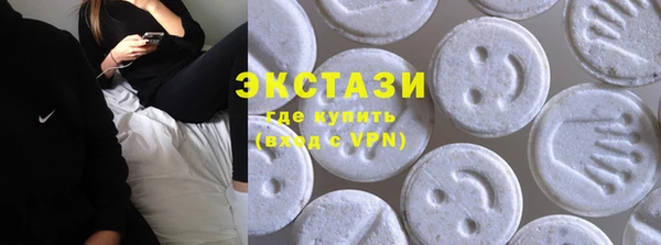 2c-b Алексеевка
