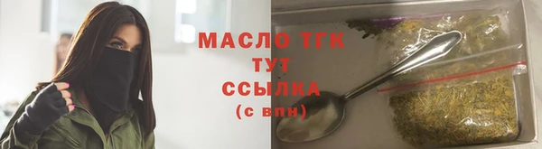 шишки Киреевск