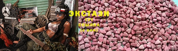 бошки Алзамай