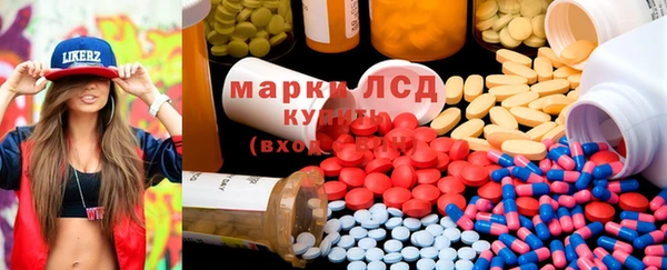 бошки Алзамай