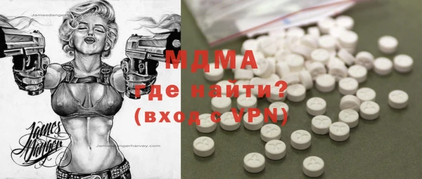 бошки Алзамай