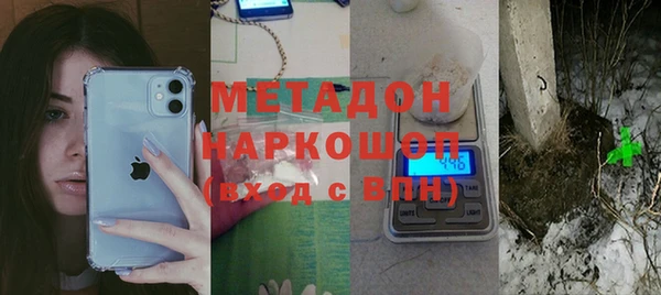 меф VHQ Алексин