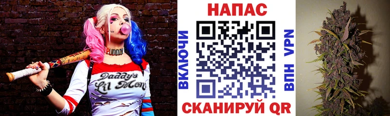 МАРИХУАНА MAZAR Льгов